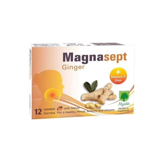 MAGNASEPT Магнасепт джинджифил пастили при болки в гърлото х12 Magnalabs