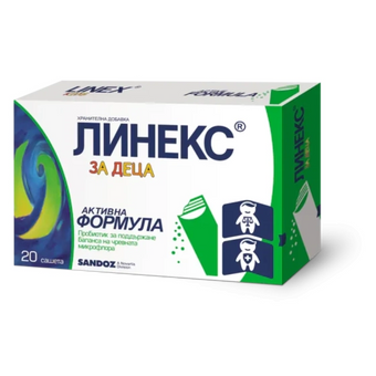 compare product Линекс Бейби Пробиотик саше за бебета и деца х20