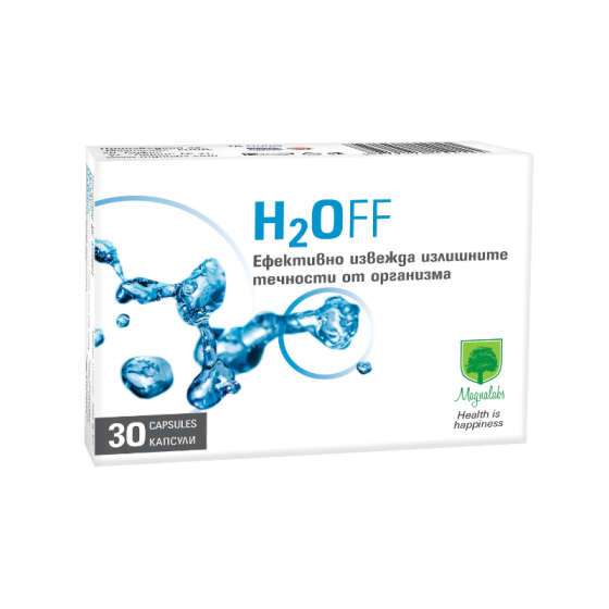 H2OFF Н2ОФФ капсули х 30 магналабс