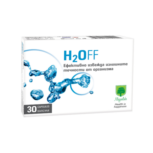 H2OFF Н2ОФФ капсули х 30 магналабс