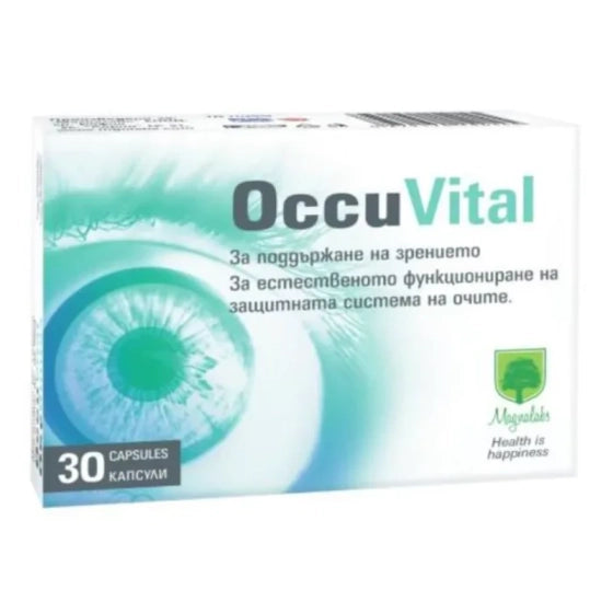 OCUVITAL Окувитал капсули при умора на очите х30 Magnalabs