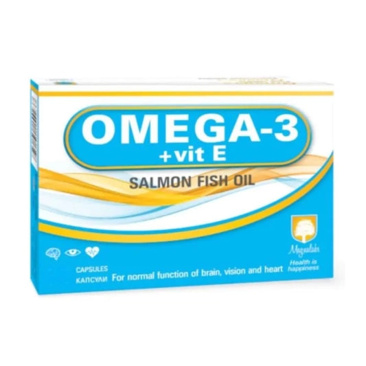 OMEGA 3 (A8G) Омега 3 + витамин Е капсули за сърдечно-съдова система х30 Magnalabs