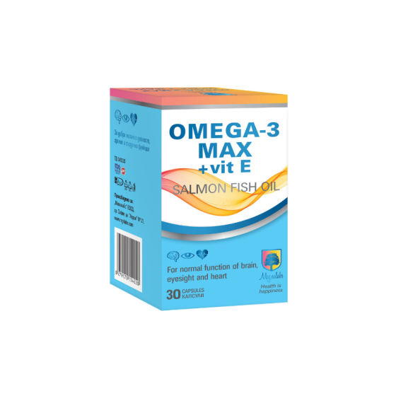 OMEGA 3 (A8G) Омега 3 макс + витамин Е капсули х 30 магналабс