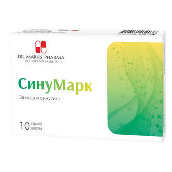 compare product Синумарк капсули за синуси и дихателни путища х10 Magnalabs