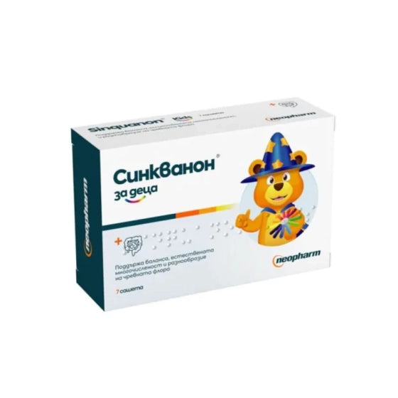 SINQUANON Синкванон Kids саше пробиотик за деца за нормална чревна микрофлора х7