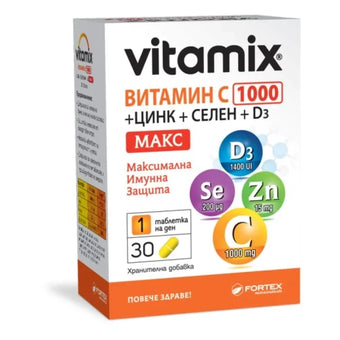 compare product Витамикс Витамин C 1000 макс+Цинк+Селен+D3 Таблетки. х30