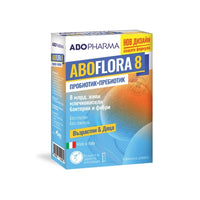 ABOPHARMA Flora 8 сашета за чревно здраве за деца и възрастни  х6 Abopharma - Снимка 2 от 2