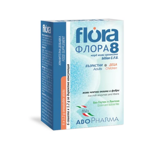 ABOPHARMA Flora 8 сашета за чревно здраве за деца и възрастни  х6 Abopharma - Снимка 1 от 2
