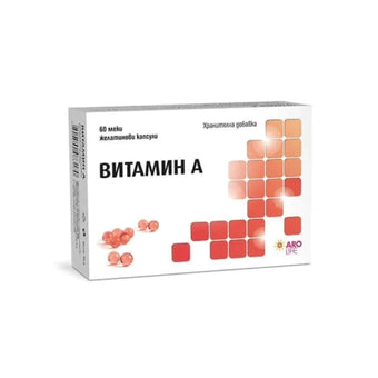 compare product Витамин А капсули за нормално състояние на кожа и лигавици х60 Aro Life
