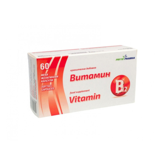 PHYTOPHARMA Витамин В12 капсули при дефицит, умора и изтощение х60 Phytopharma