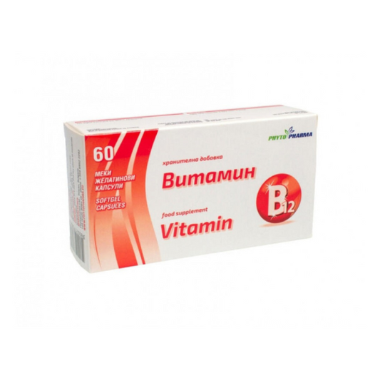PHYTOPHARMA Витамин В12 капсули при дефицит, умора и изтощение х60 Phytopharma