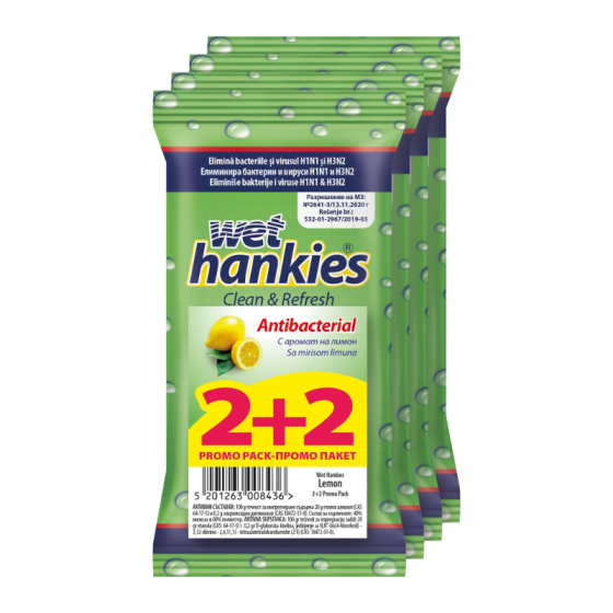 WET HANKIES