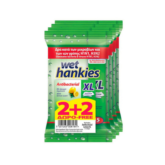 Wet hankies lemon антибактериални влажни кърпи 2+2 - Снимка 2 от 2