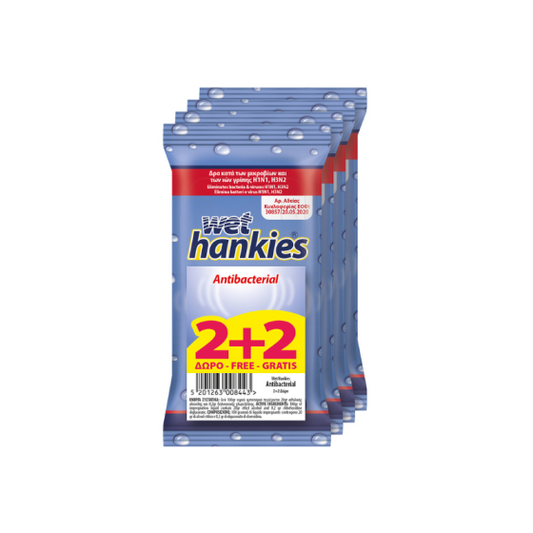 Wet hankies clean антибактериални влажни кърпи 2+2 - Снимка 1 от 2