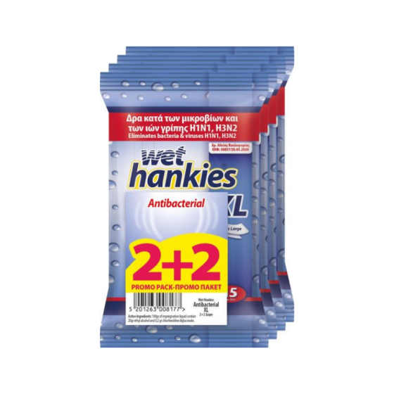 Wet hankies clean антибактериални влажни кърпи 2+2 Годен до: 30.4.2026 г.