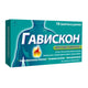 GAVISCON Гавискон Мента дъвчащи таблетки при киселини х16