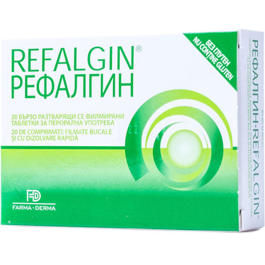 REFALGIN Рефалгин таблетки при рефлукс х20