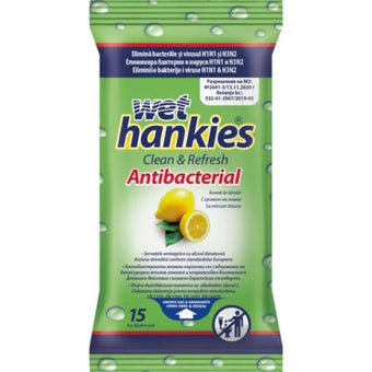 compare product Wet hankies lemon антибактериални влажни кърпи 15