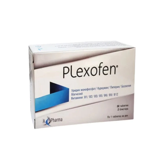 PLEXOFEN Плексофен таблетки за периферна нервна система х30