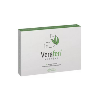 compare product Верафен дъвчащи таблетки за добро храносмилане х15