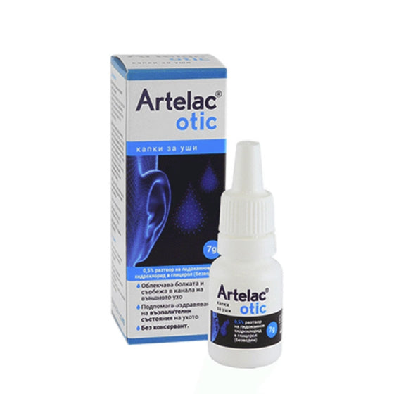 ARTELAC Артелак отик капки за уши 10 мл
