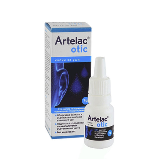 ARTELAC Артелак отик капки за уши 10 мл