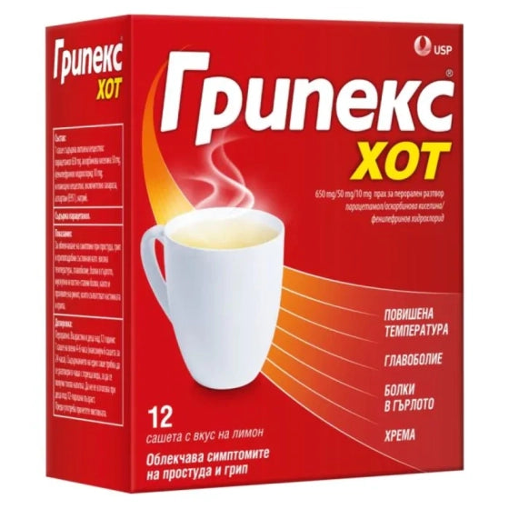 GRIPEX Грипекс Хот сашета при грип и настинка х12