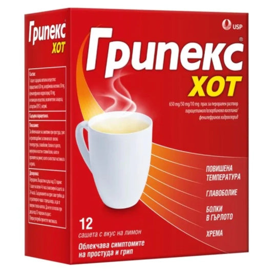 GRIPEX Грипекс Хот сашета при грип и настинка х12