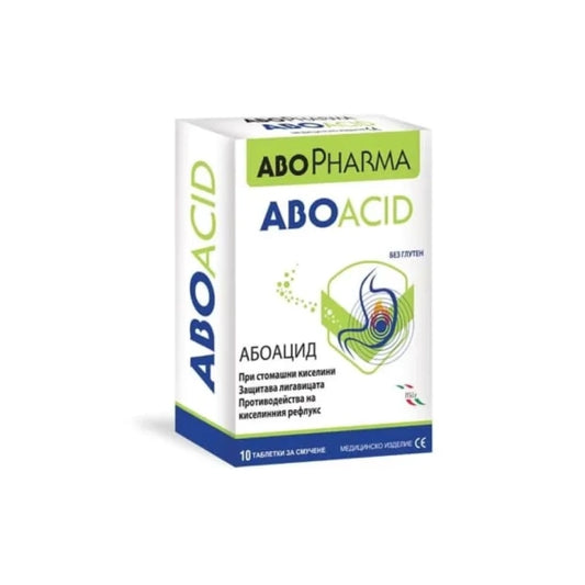 ABOPHARMA Абоацид таблетки при киселини х10 Abopharma