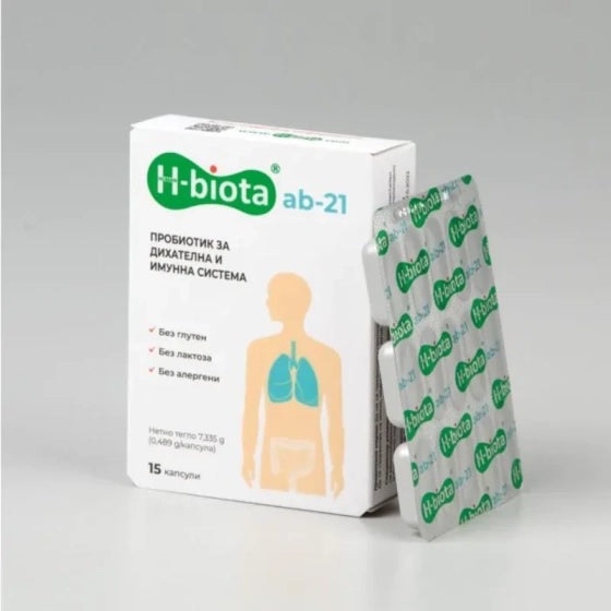 H-BIOTA Ейч-биота аб-21 капсули х 15