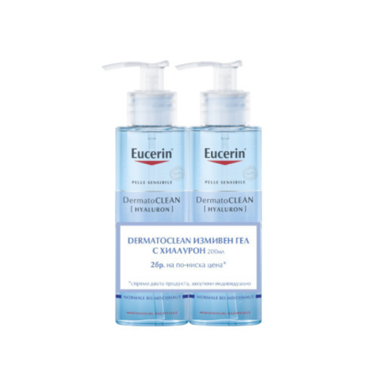 EUCERIN Комплект Eucerin DermatoClean Измиващ гел за лице с хиалурон 2х200мл