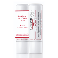 Eucerin Lip Active Балсам за устни 2 х 4,8 г комплект - Снимка 1 от 6