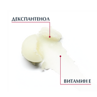 Eucerin Lip Active Балсам за устни 2 х 4,8 г комплект - Снимка 5 от 6