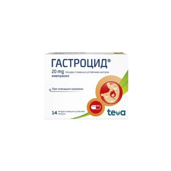 compare product Гастроцид капсули при стомашни киселини 20мг х14 Teva