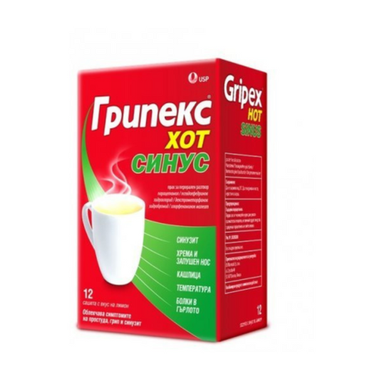 GRIPEX Грипекс Хот Синус сашета при настинка, грип, синузит х12