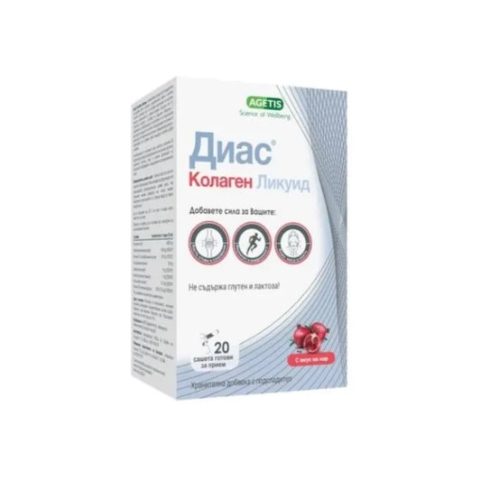 MEDOCHEMIE LTD Диас колаген ликуид сашета за здрави кости и мускули х20