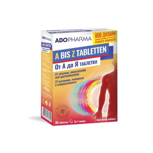 ABOPHARMA Витамини и минерали от А до Я таблетки х30 Abopharma - Снимка 1 от 2