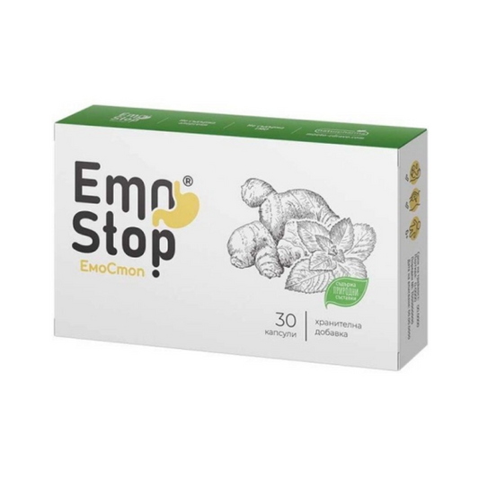 EMOSTOP Емостоп капсули при гадене и повръщане х30