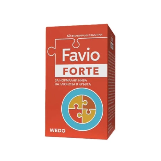 FAVIO Фавио форте мултивитамини таблетки за хора с диабет и преддиабет х60