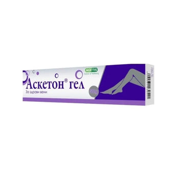 compare product Аскетон гел за облекчаване симптомите на венозна недостатъчност 50г