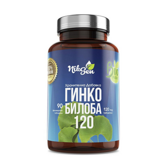 compare product Гинко билоба 120 таблетки за памет и кръвообращение х90 Никсен