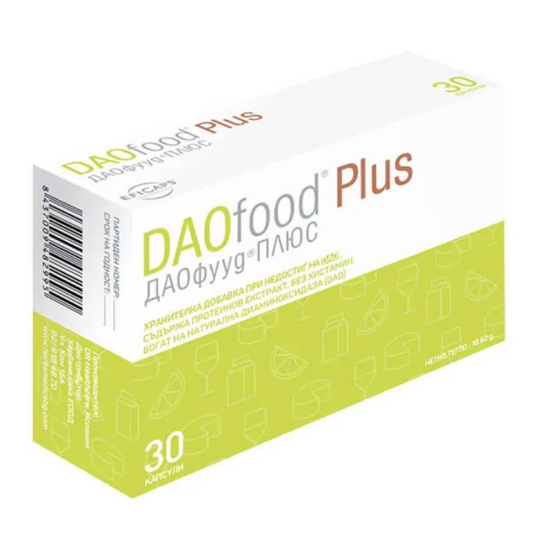 HERBA MEDICA Даофууд плюс капсули х 30