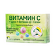 RAMCOPHARM Витамин С + цинк + D + селен капсули х 30 Рамкофарм