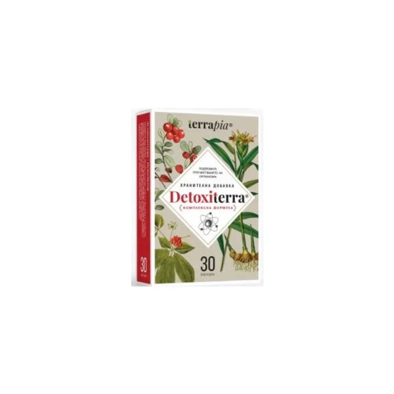 DETOXITERRA Детокситерра капсули х 30
