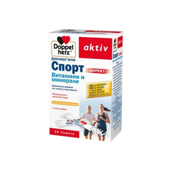 compare product Doppelherz active Mагнезий спорт директ саше х20