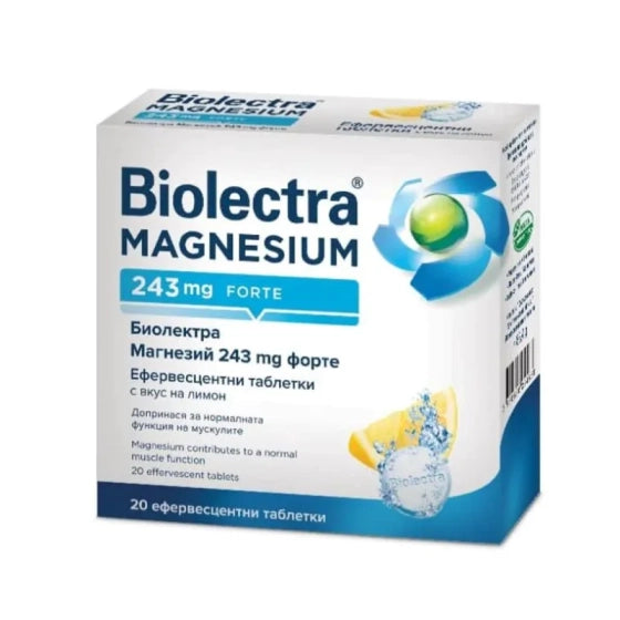 BIOLECTRA Биолектра Магнезий лимон ефервесцентни таблетки за мускули и нерви 243мг х20