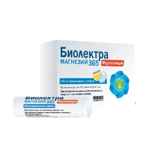 BIOLECTRA Биолектра Магнезий фортисимум ефервесцентни таблетки за мускули, нерви, сърце 365мг х20