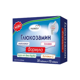 compare product Глюкозамин Формула таблетки за здрави стави х30 + 10 таблетки