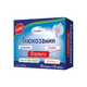 GLUCOSAMINE Глюкозамин Формула таблетки за здрави стави х30 + 10 таблетки