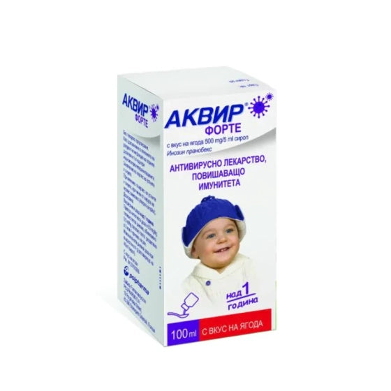 AKVIR Аквир форте сироп за повишаване на имунитета  500мг/5мл 100 мл
